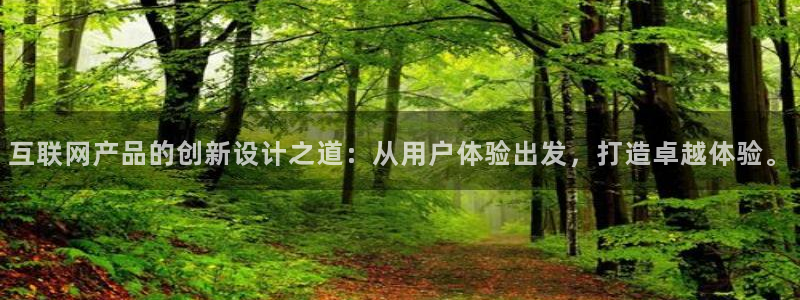 辉达娱乐丨39444