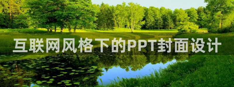辉达娱乐五75505