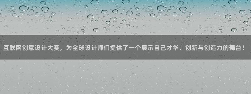 代理辉达娱乐
