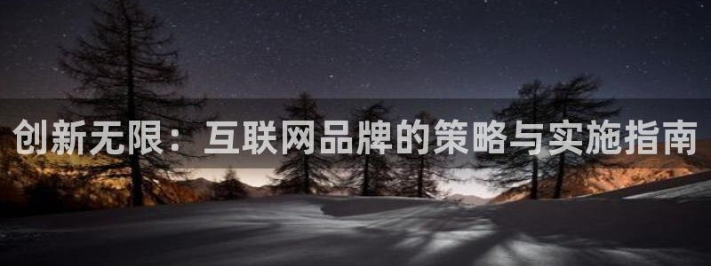 辉达娱乐123123