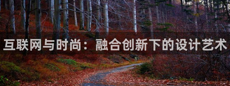 信誉辉达娱乐平台