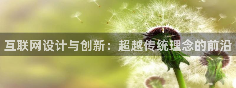 辉达娱乐新疆时时彩