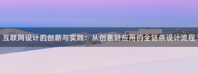 辉达娱乐官方网址