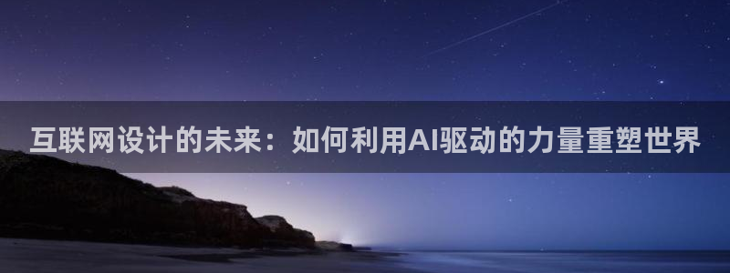 辉达娱乐电子游艺