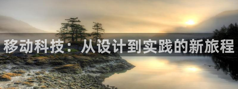 辉达娱乐时时彩