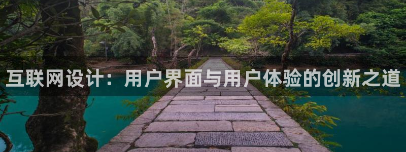 辉达娱乐属于什么档次