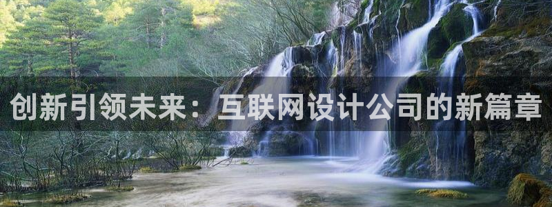 辉达娱乐五39444