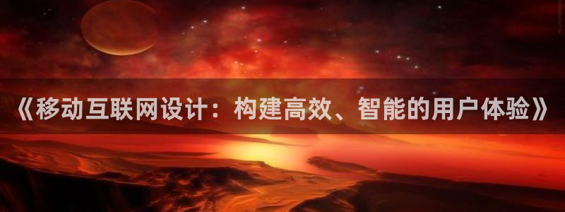 辉达娱乐己39444