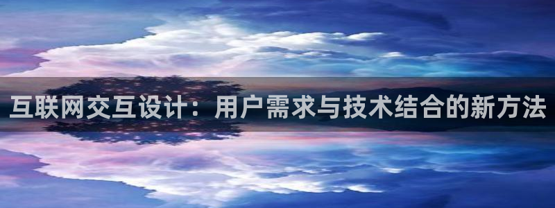 辉达娱乐重庆时时彩注册