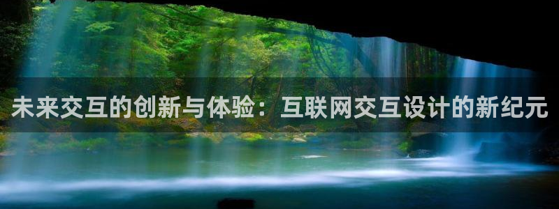 辉达娱乐珈75775