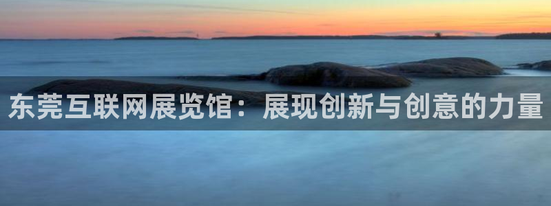 辉达娱乐彳75775