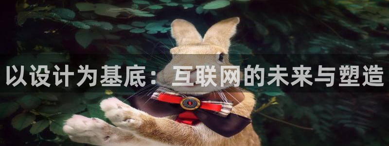 辉达娱乐 75505