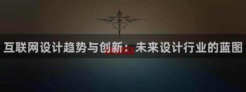 辉达娱乐珈75775