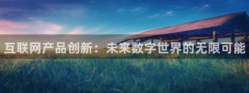辉达娱乐app