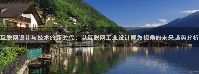 辉达娱乐重庆时时彩注册