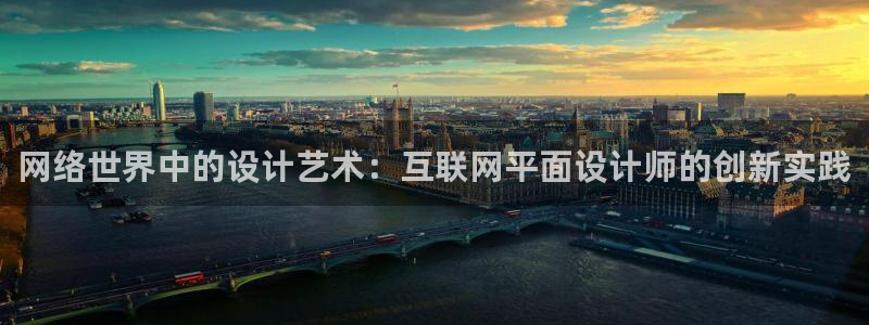 辉达娱乐下载