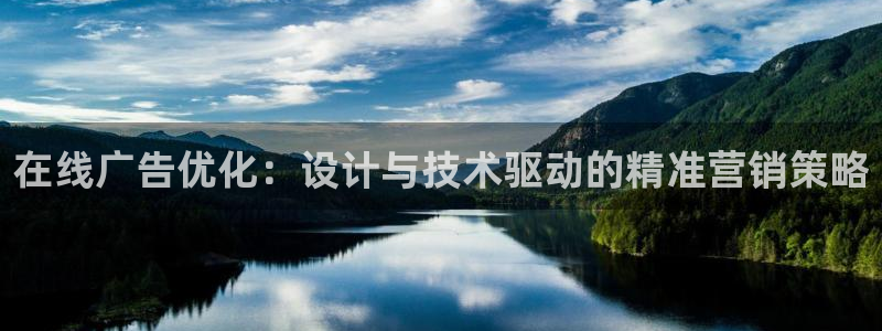 辉达平台官网下载