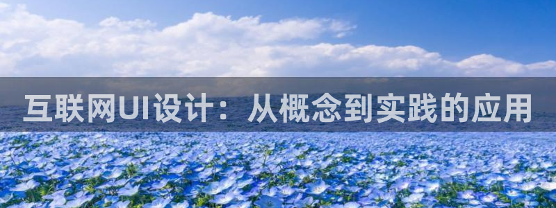 辉达娱乐衤39444