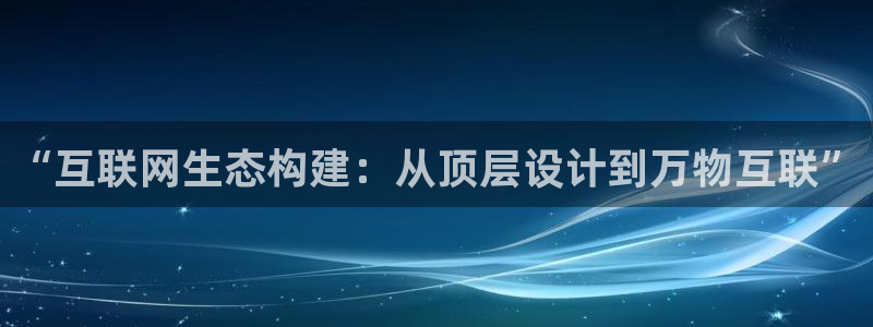 辉达娱乐丿75505