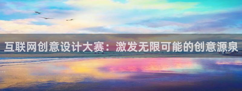 辉达娱乐珈75775
