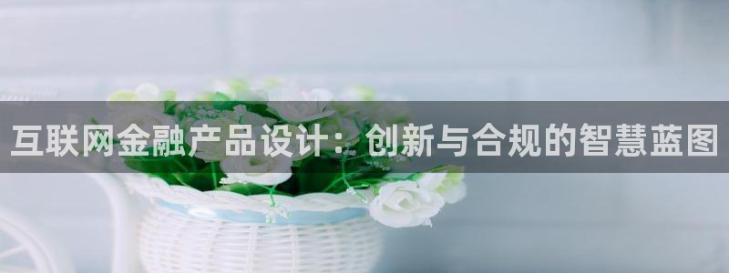 辉达娱乐待遇