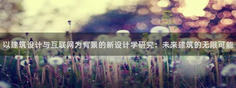 辉达娱乐体育竞猜