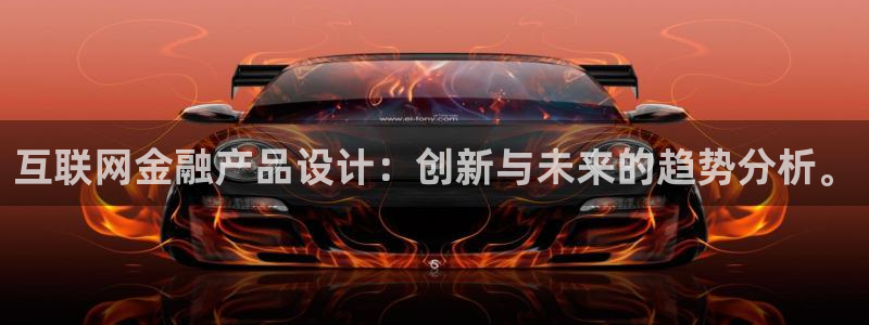 辉达娱乐排列三