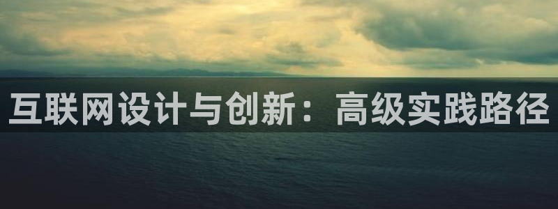 辉达平台娱乐怎么样