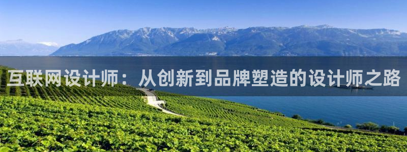 代理辉达娱乐官方网址