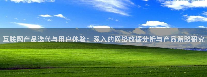 信誉辉达娱乐开户注册