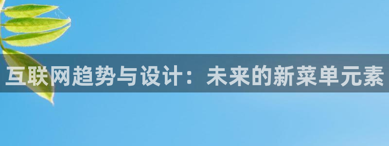 专业辉达娱乐官方网址