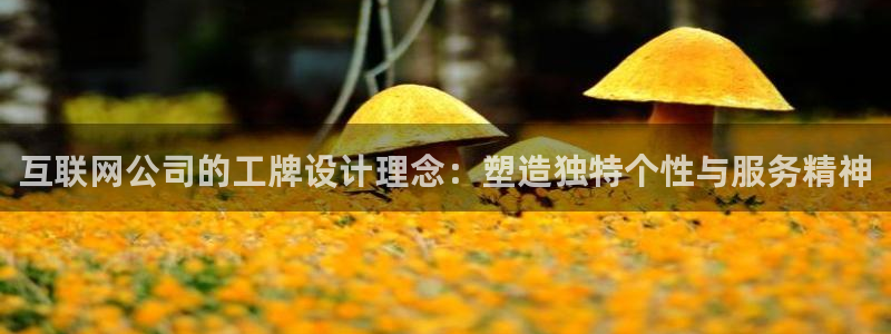 辉达娱乐丨39444