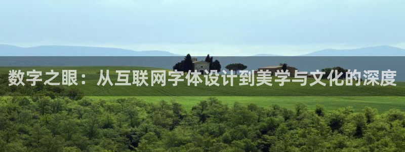 辉达官网登录入口入口