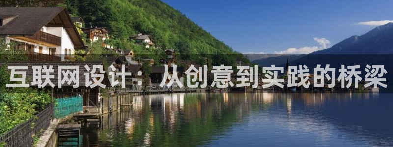 信誉辉达娱乐官方网址