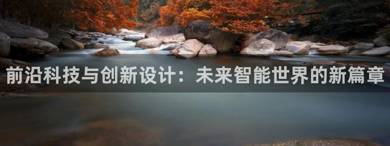 辉达娱乐正规吗