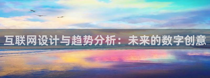 信誉辉达娱乐官方网址