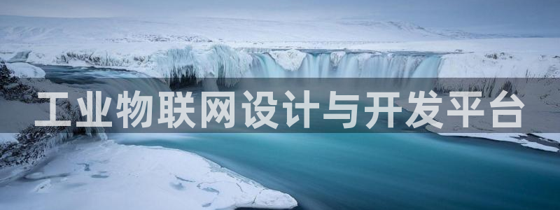 辉达娱乐最新消息新闻