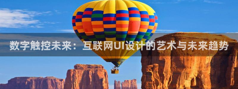 代理辉达娱乐官方网址