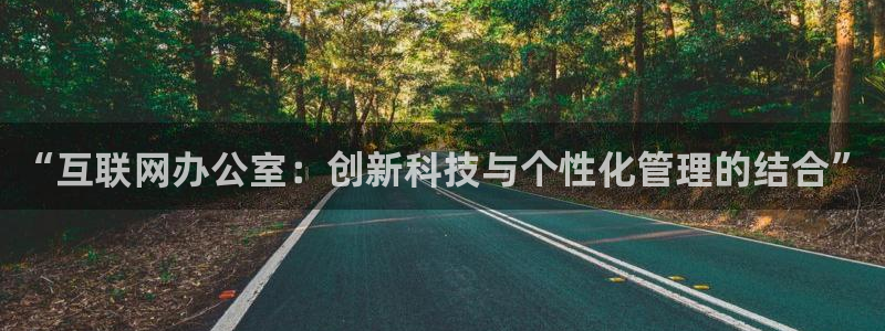 代理辉达娱乐平台