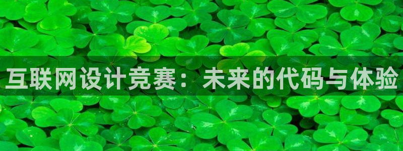 辉达集团官方网站