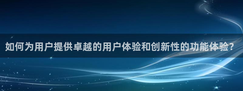 辉达娱乐计划软件
