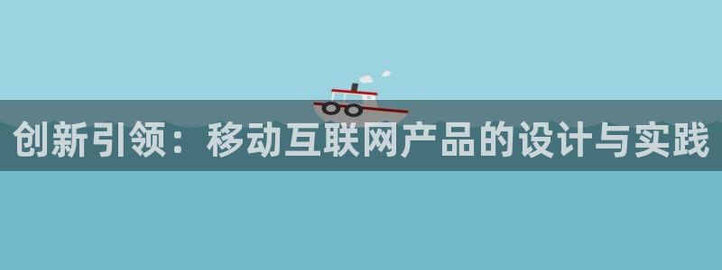 辉达平台官网电话