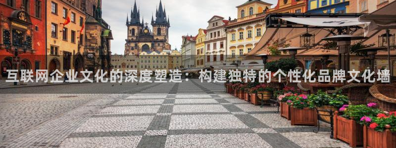 辉达娱乐衤39444