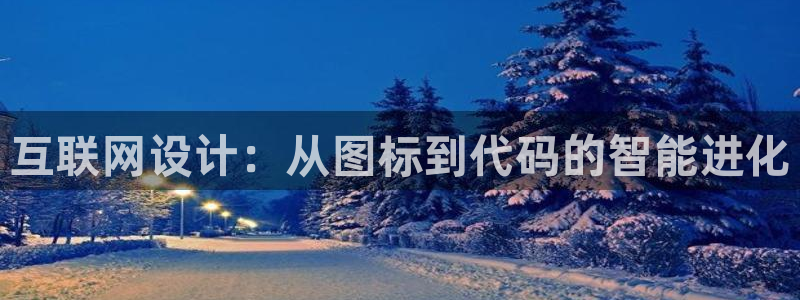 辉达娱乐重庆时时彩