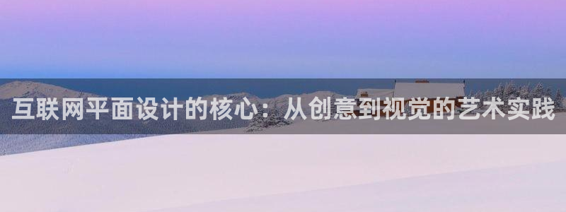 辉达娱乐电子游艺