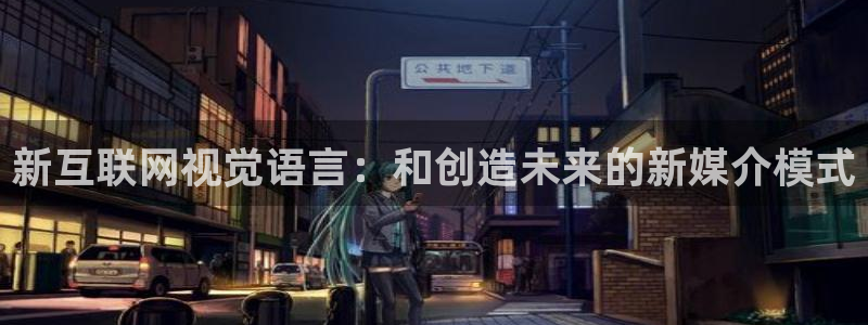 辉达娱乐最新版本更新内容