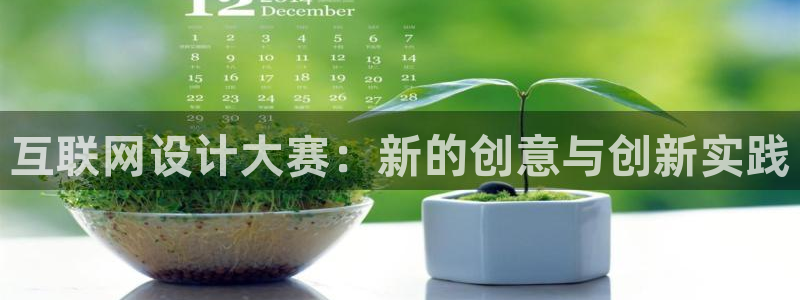 辉达官网登录入口入口