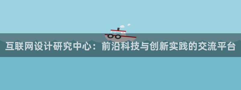 辉达娱乐丿75505