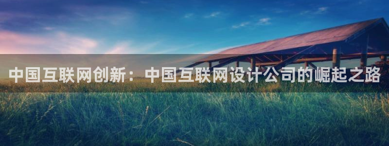 辉达娱乐最新消息新闻