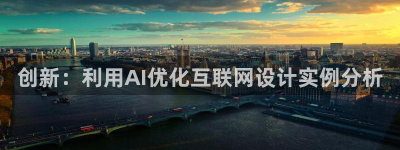 专业辉达娱乐在线游戏